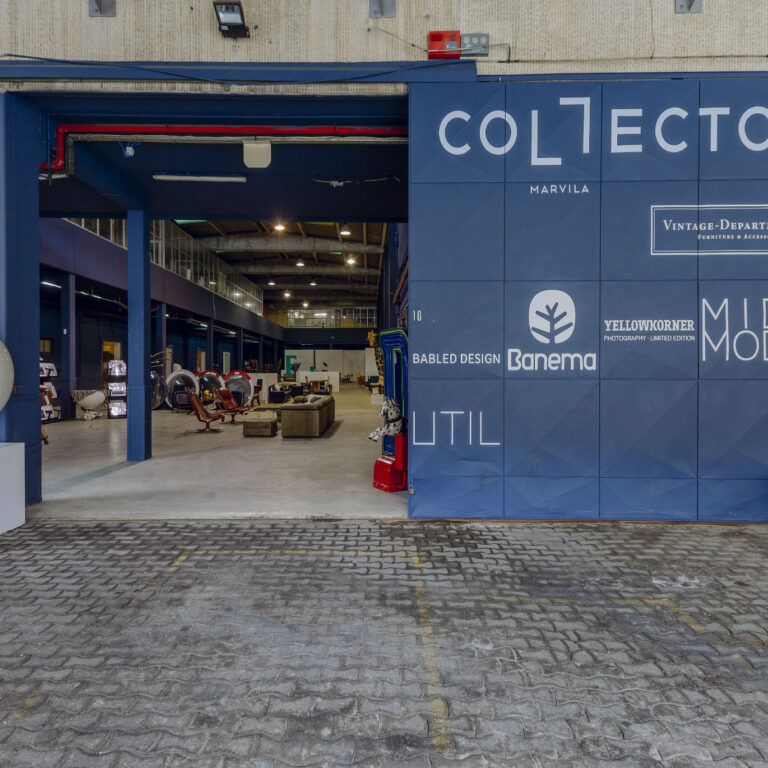 Collectors Marvila, uma loja para apaixonados pelo vintage | Unibanco