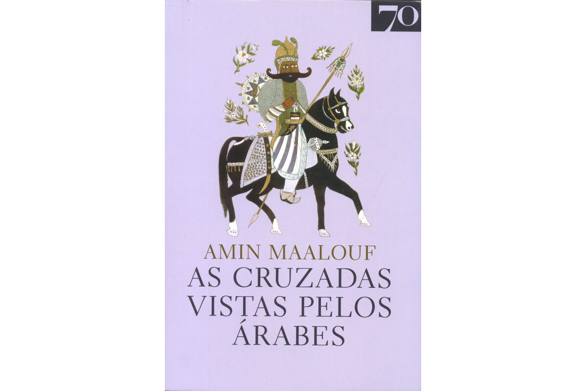 Seis livros para ler nestas férias | Unibanco