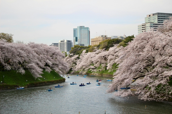 Tóquio, Japão